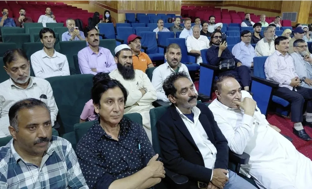 Condolence Meeting Held in Memory of Renowned TV and Radio Artist Sajad Khan
