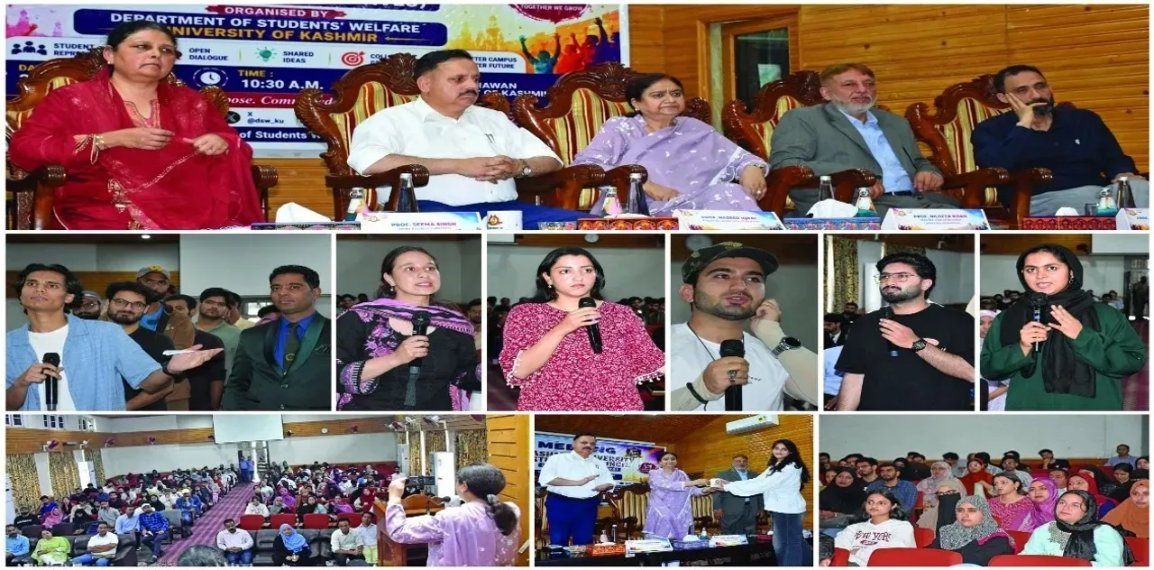DSW, KU holds first students’ council meeting