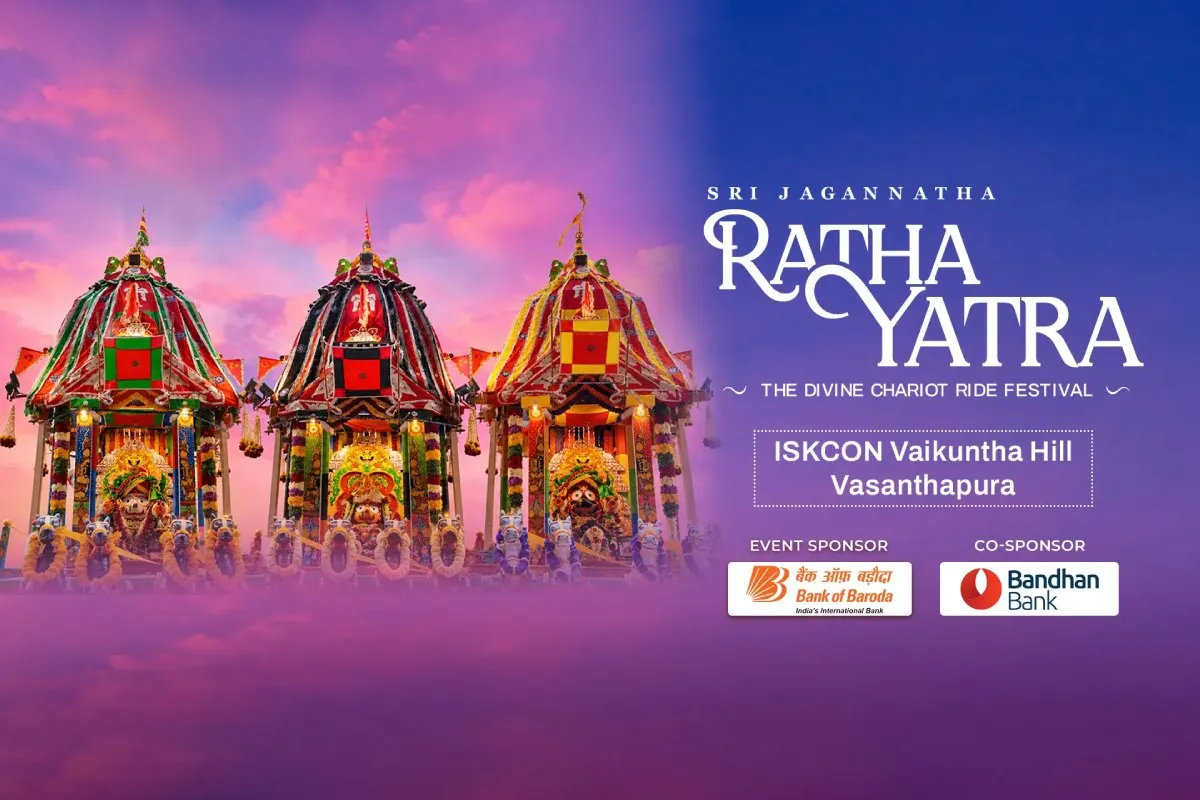 RATH YATRA: