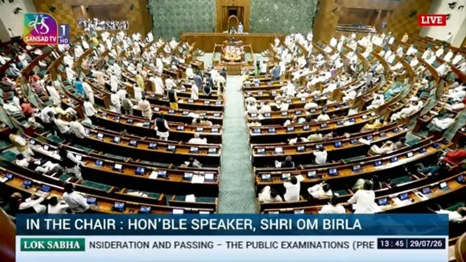 Lok Sabha passes anti-paper leak Amendment Bill
