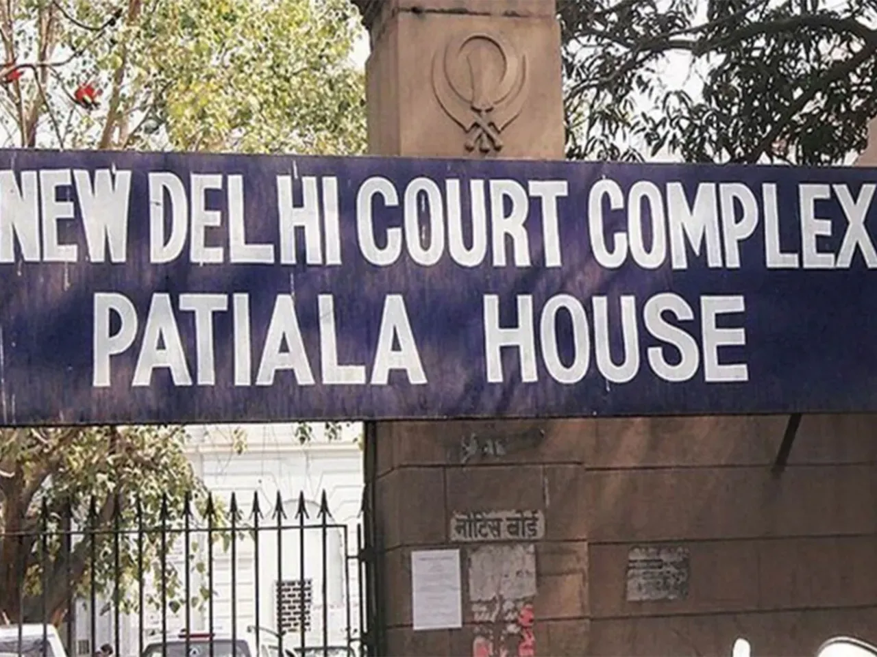 Delhi Red Fort blast case: Court allows NIA to dispose of victims', accused's biological remains