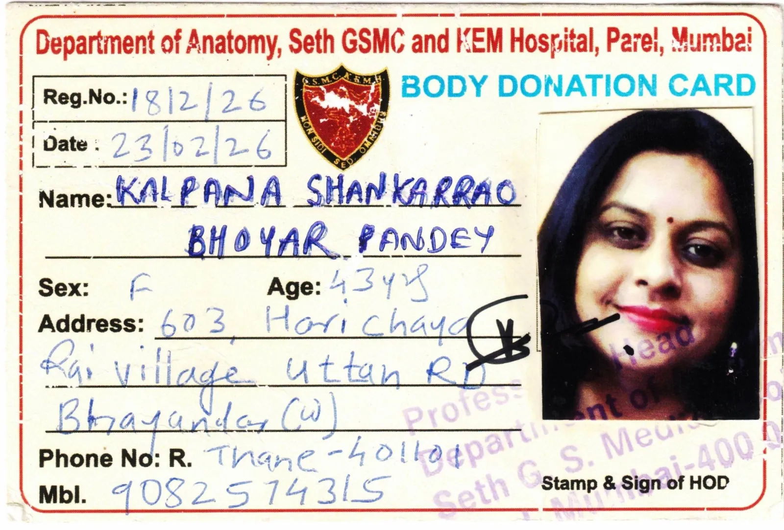If you wish to be of use after death – then donate your body