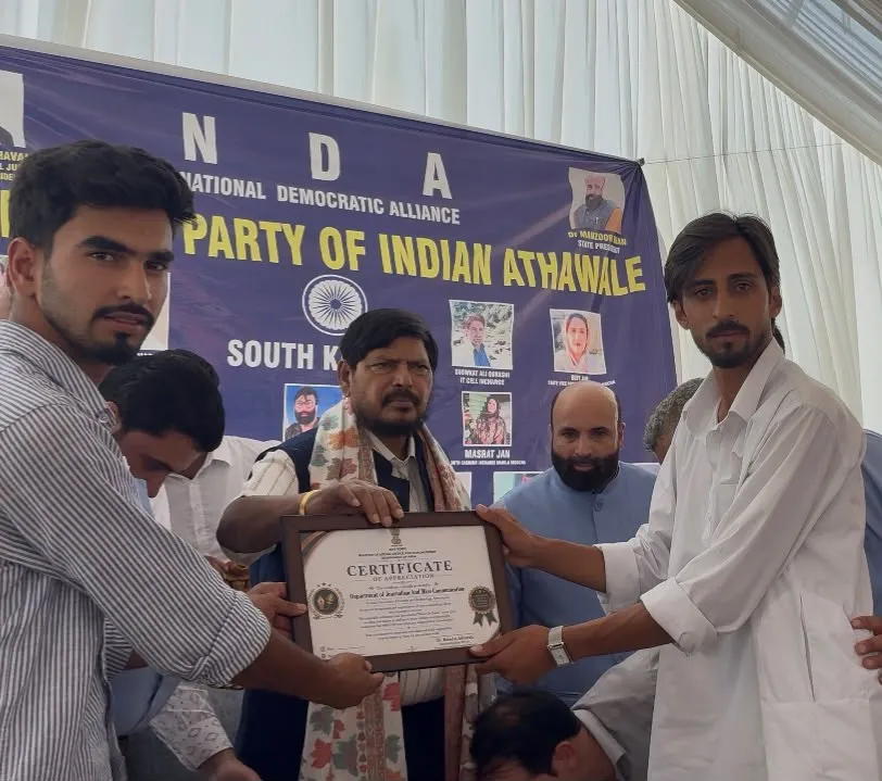 DJMC IUST felicitated by Union Ministry of Social Justice and Empowerment