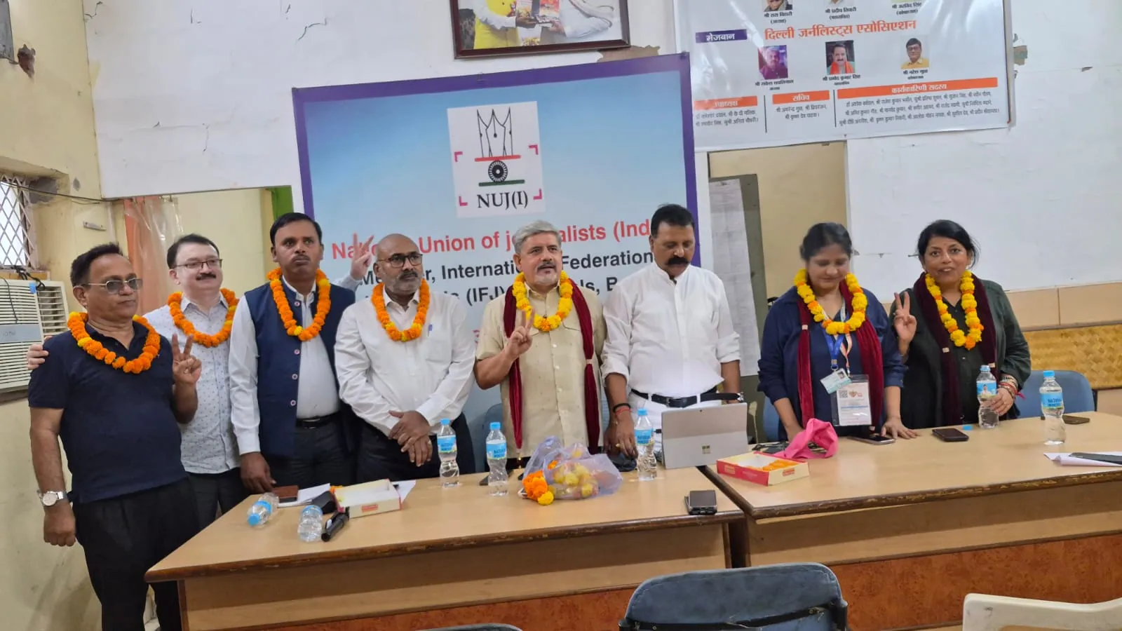 Rakesh Thapliyal Elected President of NUJ(I), Rakesh Sharma Becomes Secretary General