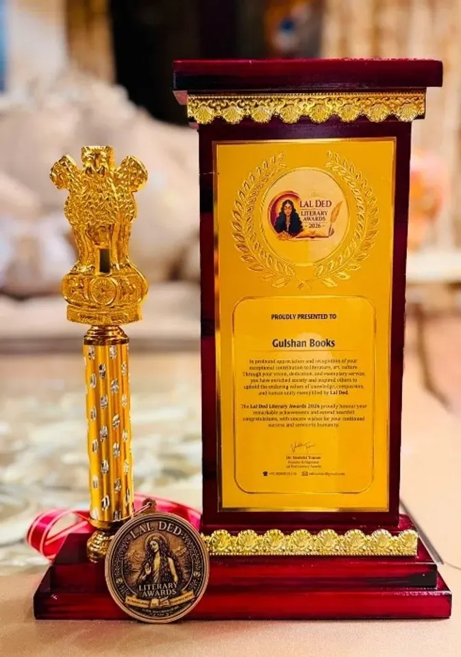 Gulshan Books receives Lal Ded Literary Award 2026 for contribution to literature and publishing