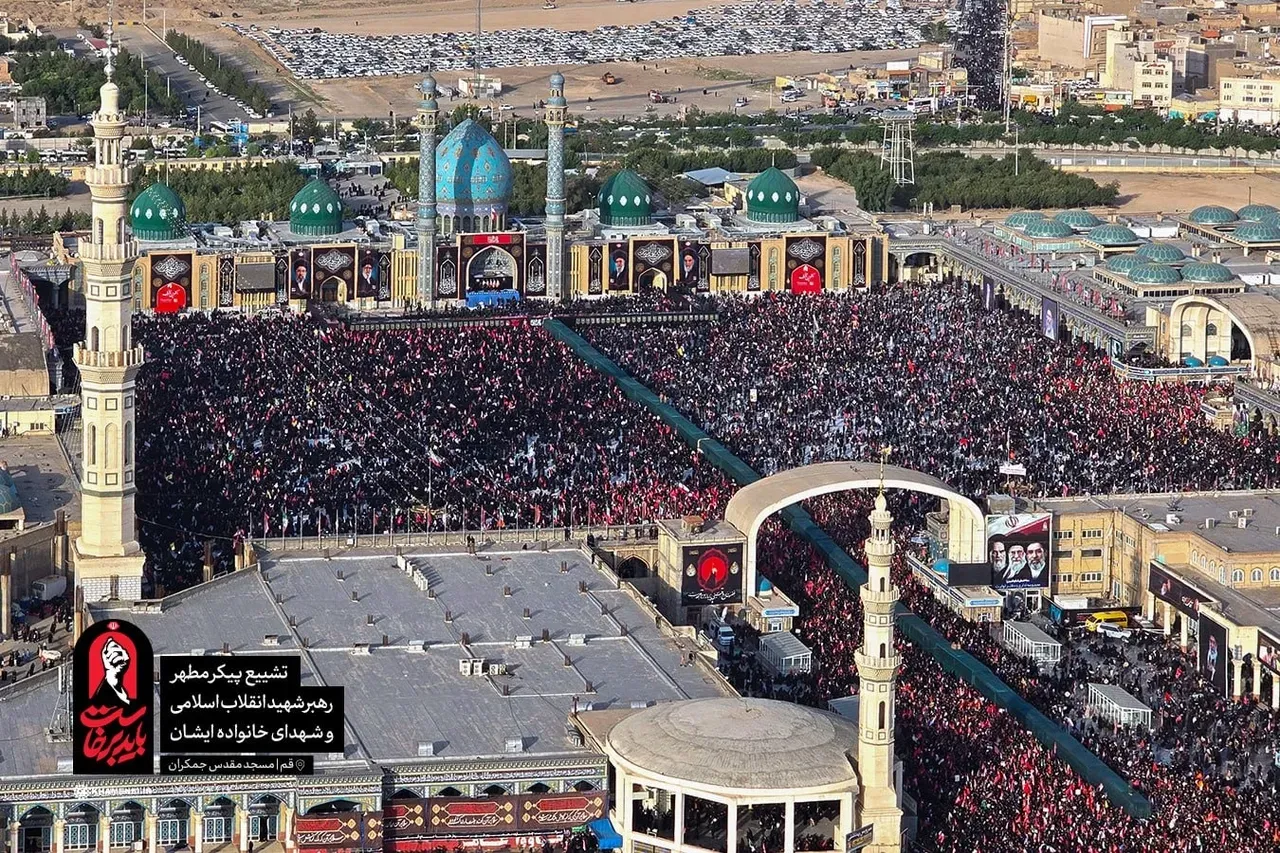 Funeral Procession for Ayatollah Syed Ali Khamenei Begins in Qom with Prayers at Jamkaran Mosque